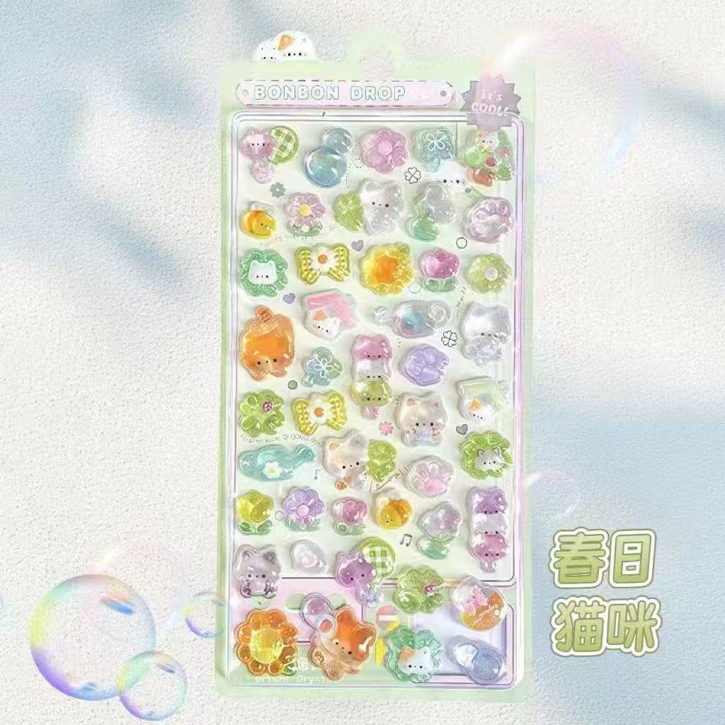 3D Cute Puff Stickers