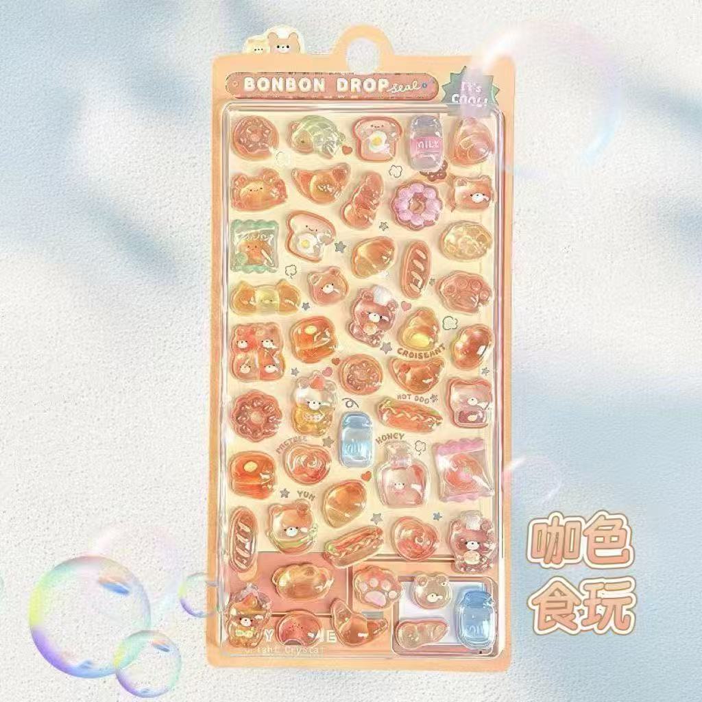 3D Cute Puff Stickers