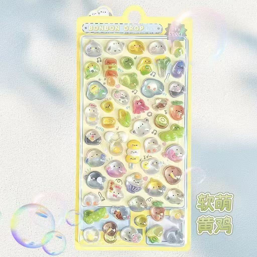 3D Cute Puff Stickers