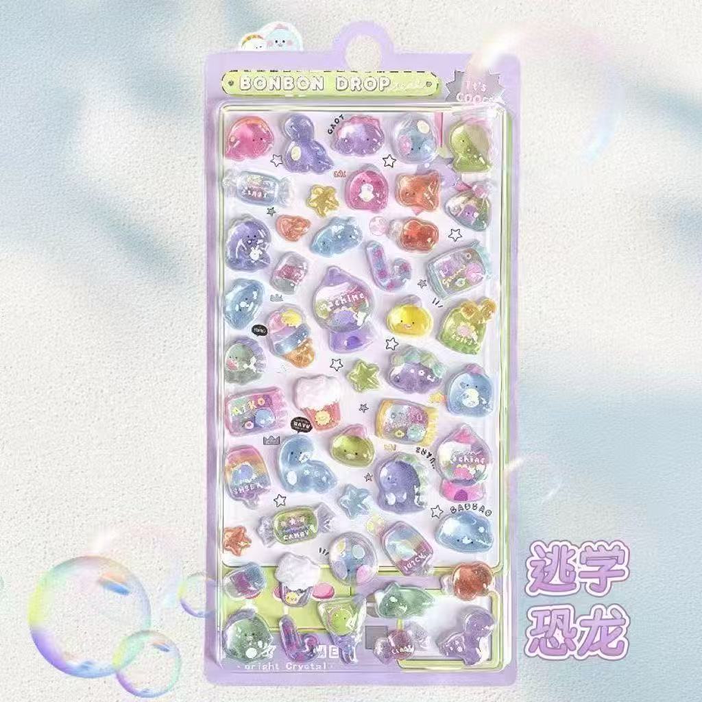 3D Cute Puff Stickers