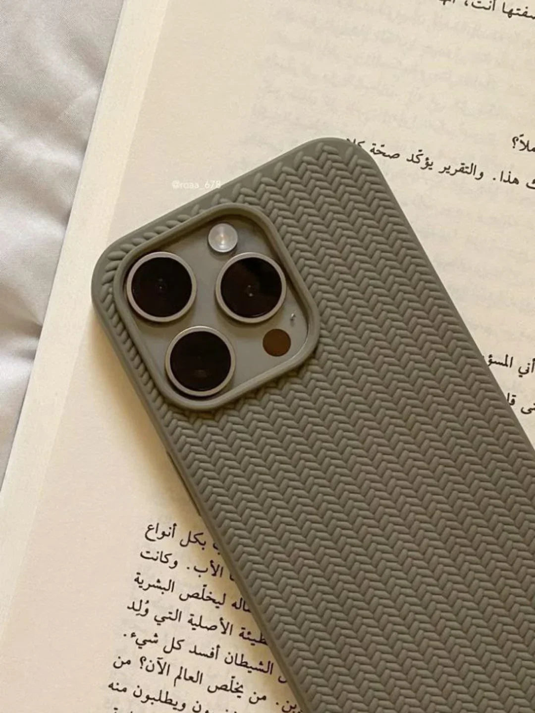 New Original Woven Knit Case 🖤